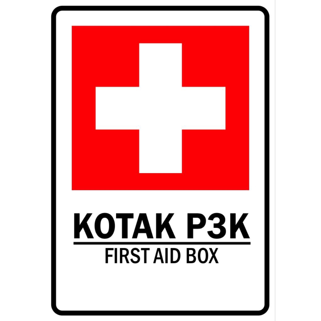 Jual Stiker vinyl KOTAK PK3 MERAH 7X11 CM | Shopee Indonesia