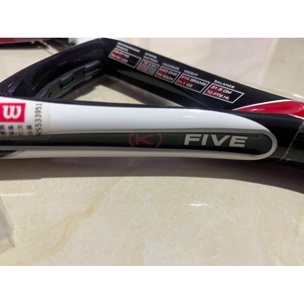 Jual Raket Tenis WILSON K-Factor (K-FIVE) | Shopee Indonesia