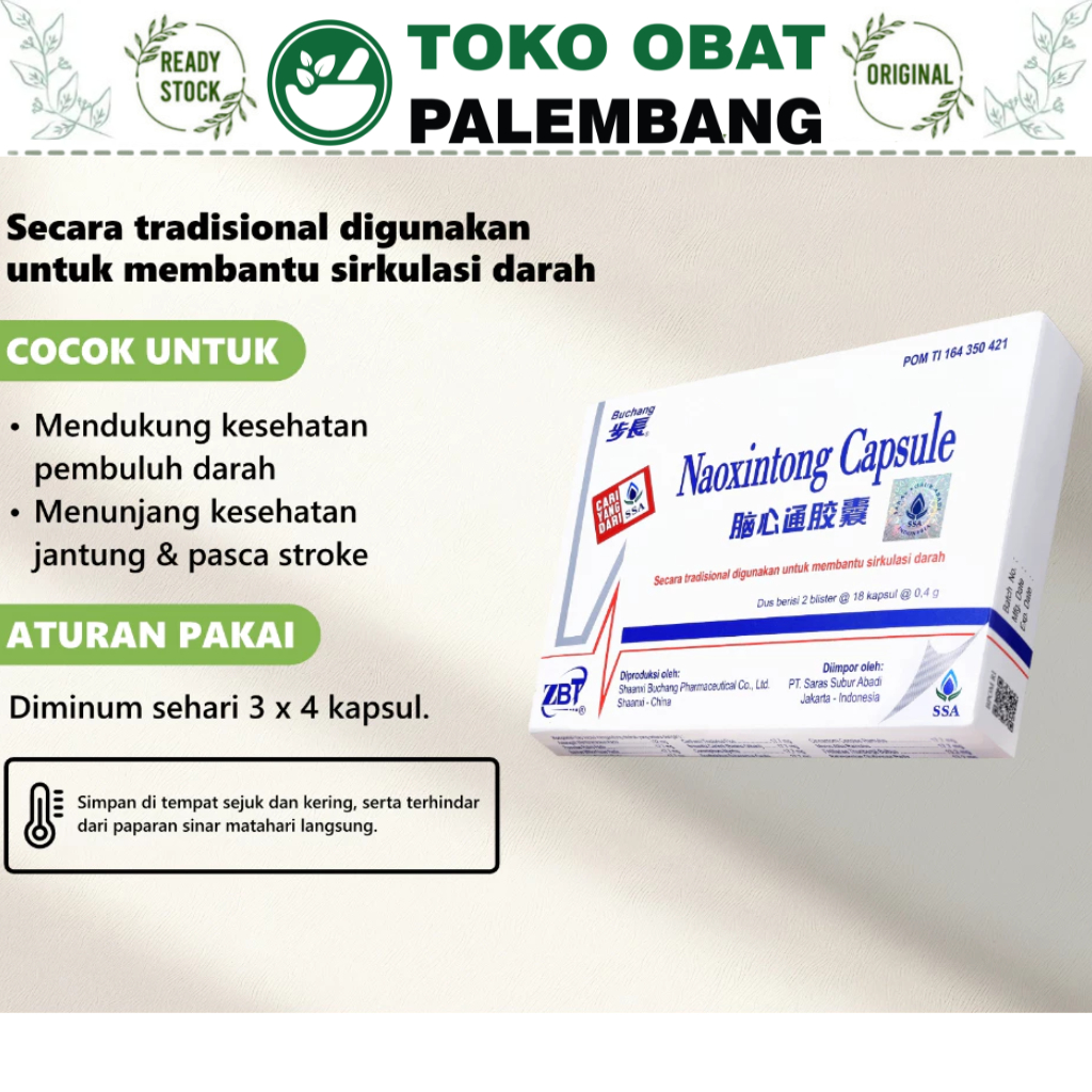 Buchang Naoxintong Capsule 36 kapsul strip Saras Subur Abadi GEJALA STRUK STROKE NAO XIN TONG JANTUNG KAKI BAAL LIDAH KAKU MULUT MIRING PELO NAOXINTONG KAPSUL bu Chang pelancar darah anti stroke kolesterol menguatkan jantung