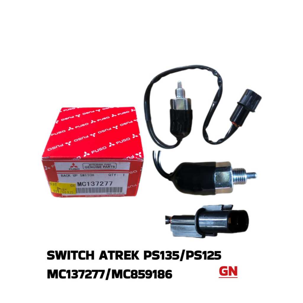 Jual SWITCH ATREK PS135/PS125 MC137277/MC859186 | Shopee Indonesia