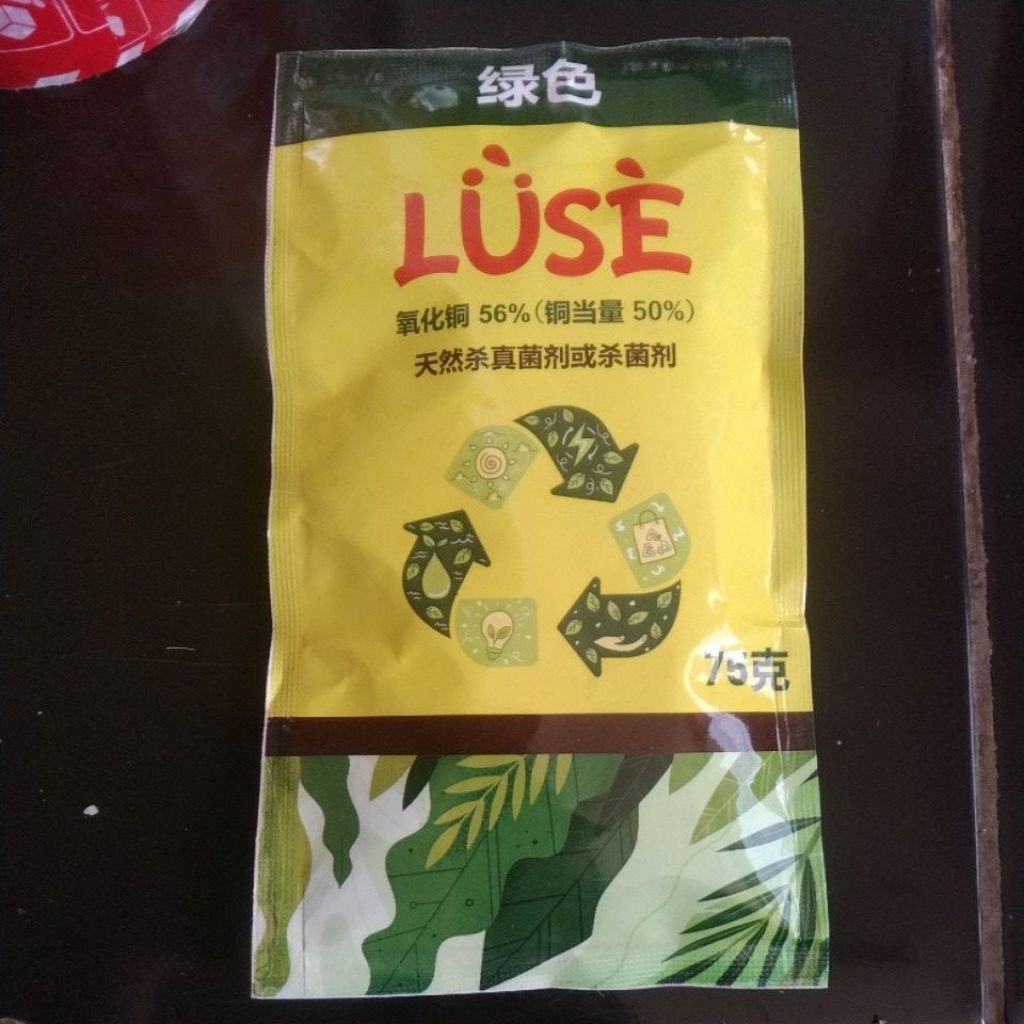 Jual fungisida Luse mengatasi penyakit pada tanaman | Shopee Indonesia
