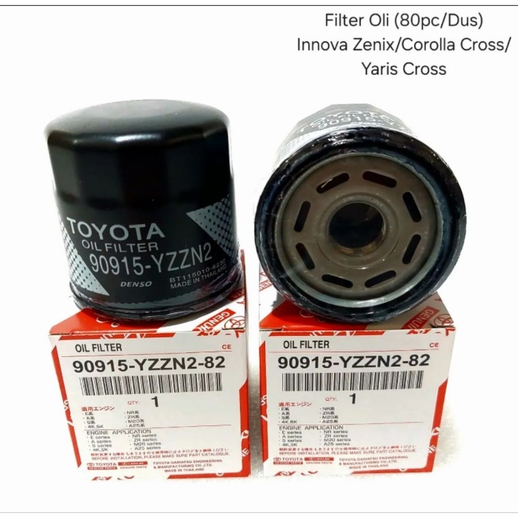 Jual Filter oli Innova Zenix Corolla Cross Yaris Cross | Shopee Indonesia