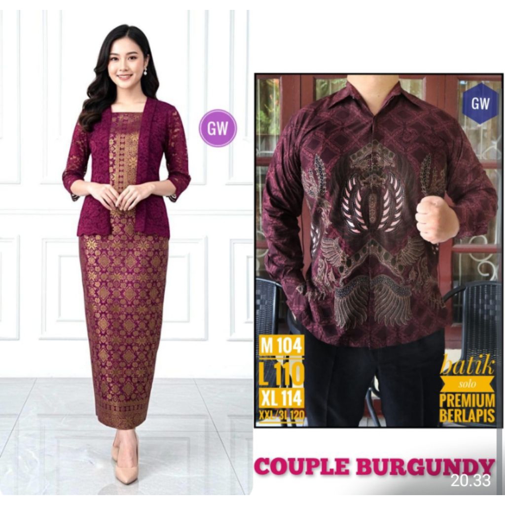 Jual Stelan rok panjang bahan songket kombinasi brokat pakai lapis, BS ...