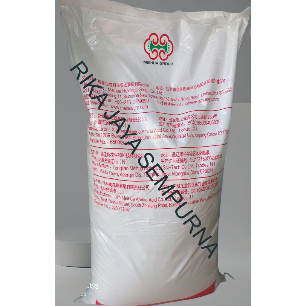 Jual MSG MESH 40 MEIHUA /MONOSODIUM GLUTAMATE M40/PENYEDAP RASA GURIH ...