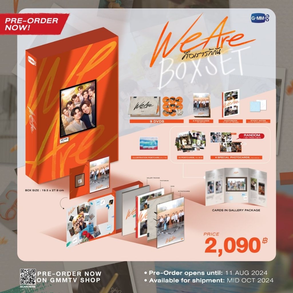 GMMTV DVD PondPhuwin JoongDunk EarthMix