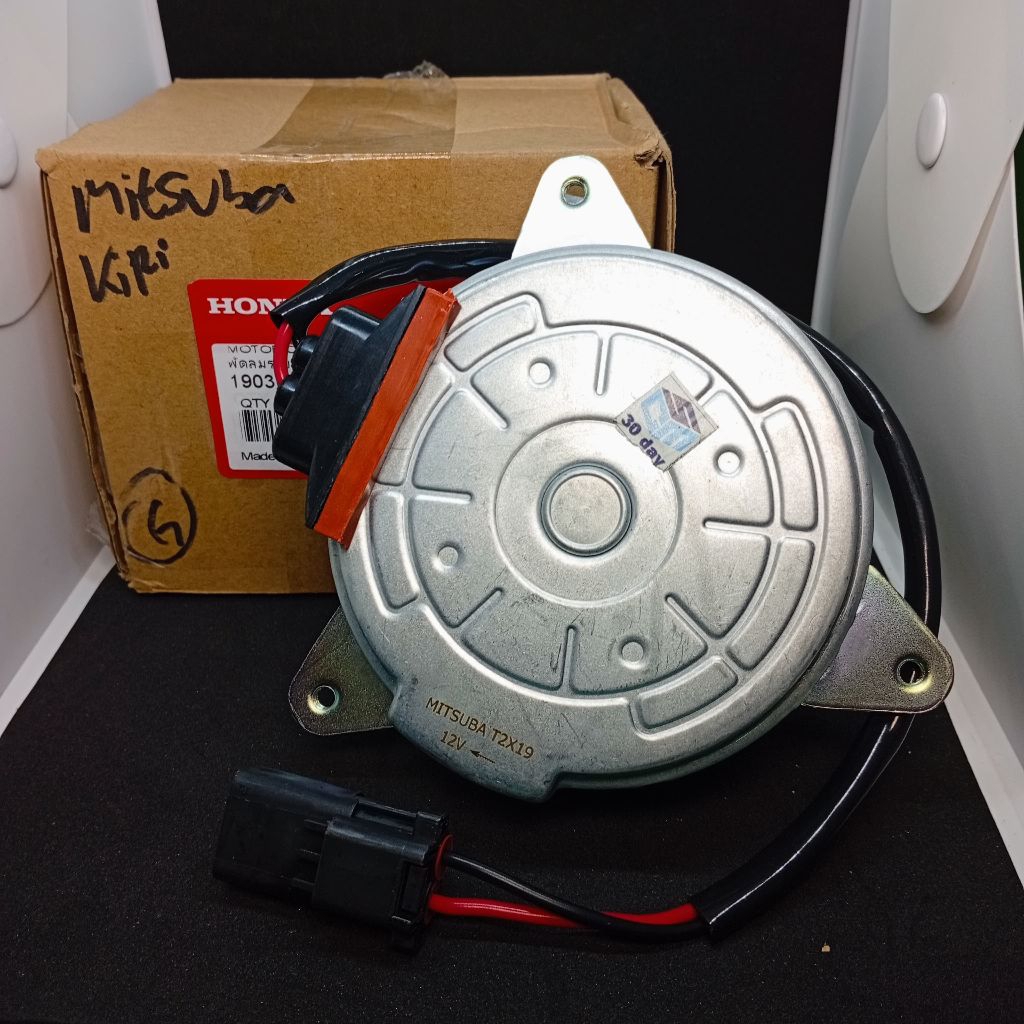 Jual Motor Fan Radiator Honda Jazz GE8 Freed Brio 19030-RB0-004/014 ...