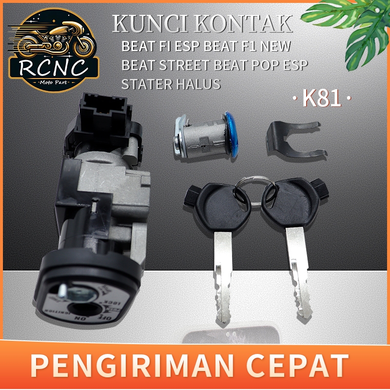 Jual KUNCI KONTAK ASSY KEY SET ( K81 ) BEAT FI ESP BEAT F1 NEW BEAT ...