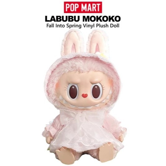 Jual Pop Mart The Fall Into Spring Vinyl Plush Doll (Pop Land