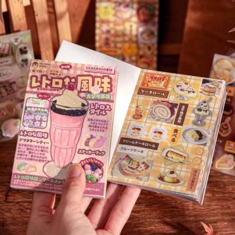 Jual Sticker Japanese Vibes Pudding Aesthetic Life Sharing 1 Lembar ...