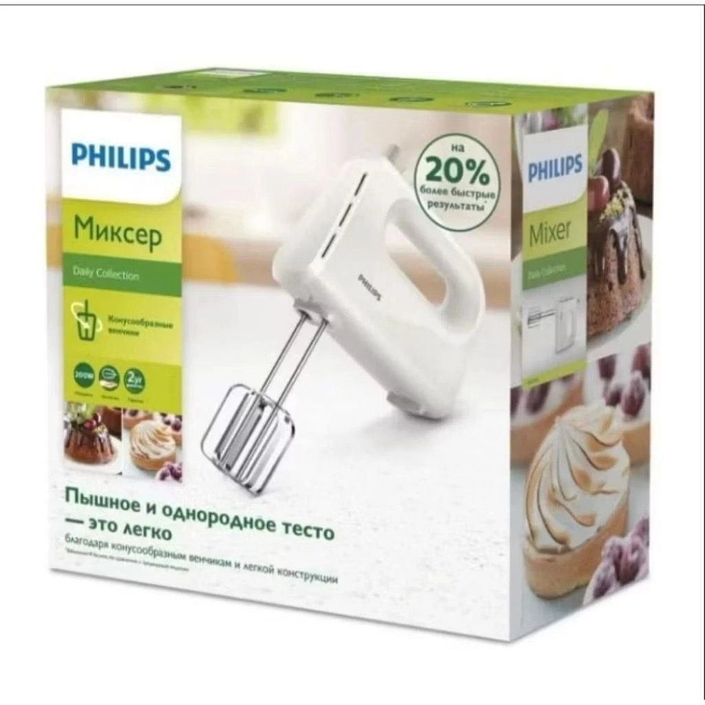 Hand Mixer Philips HR-1552