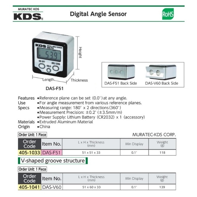 Jual KDS Digital Angle Sensor V DAS-V60 | Shopee Indonesia