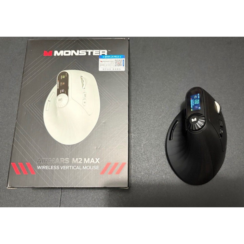 Jual Monster M2 MAX Mouse Wireless Bluetooth Vertical Ergonomic Mouse ...