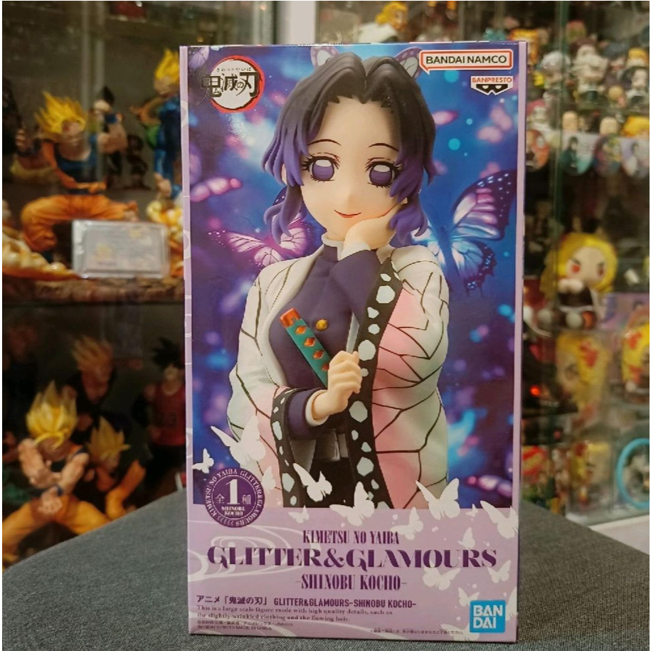 DEMON SLAYER KIMETSU No Yaiba figur Shinobu Kocho GLITTER & GLAMOURS