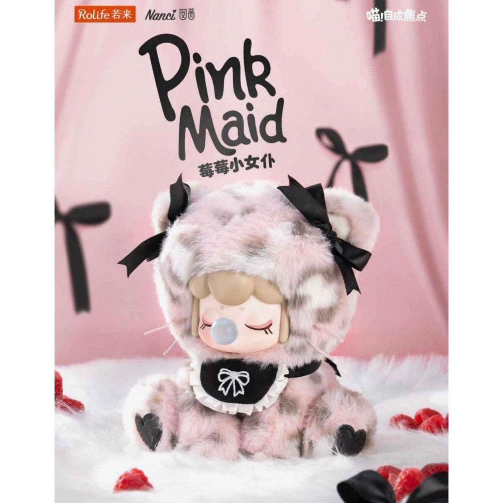 Jual NANCI TEA TIME KITTIES WEALTH GOD SELECTED ( AVAILABLE SECRET