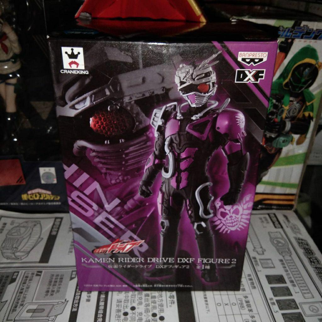 Jual Kamen Rider Drive DXF Figure 2 Mashin Chaser | Shopee Indonesia