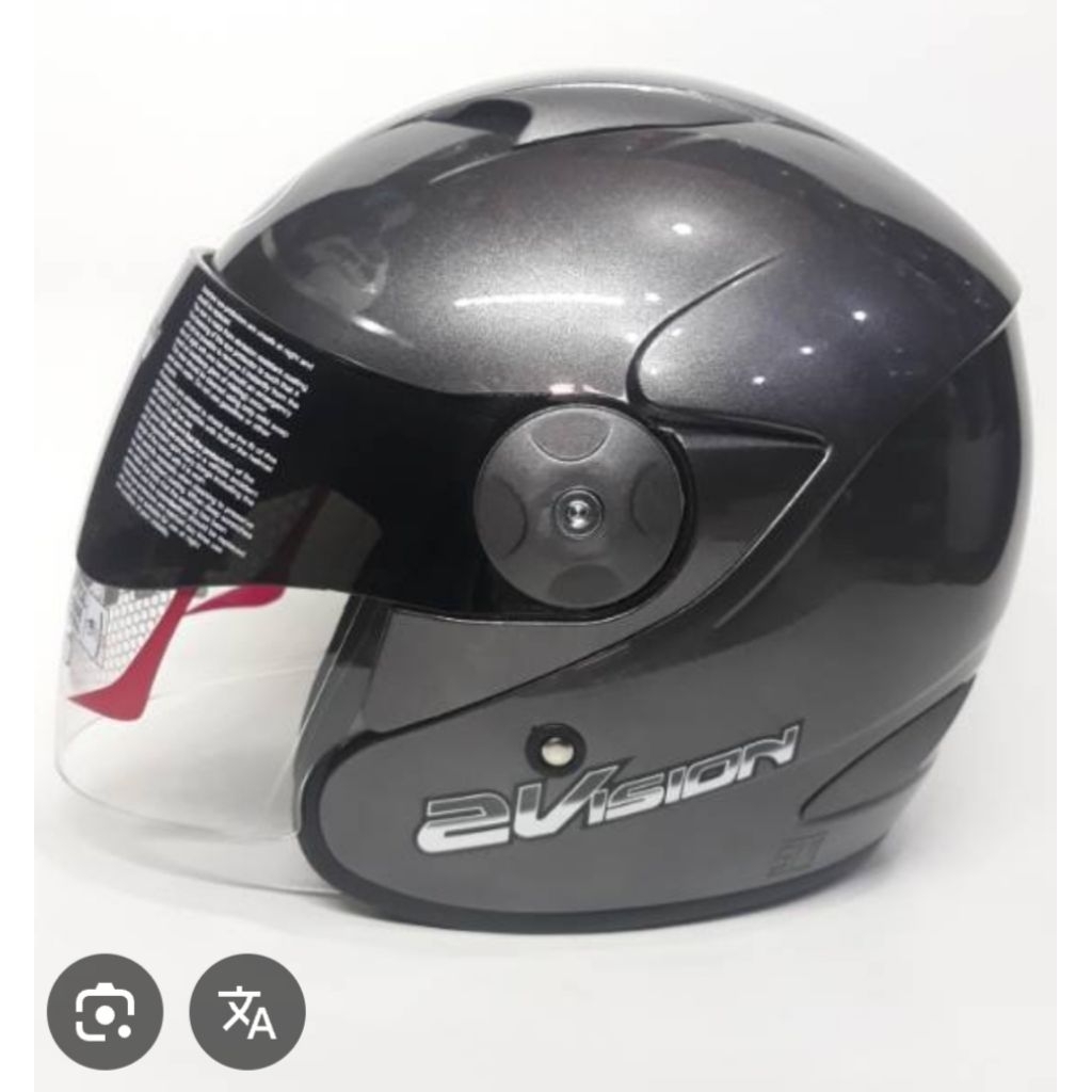 Jual Karet List Helm INK Topi CX22 CX390 Kyt Venom Rf 2Vista 2Vision ...