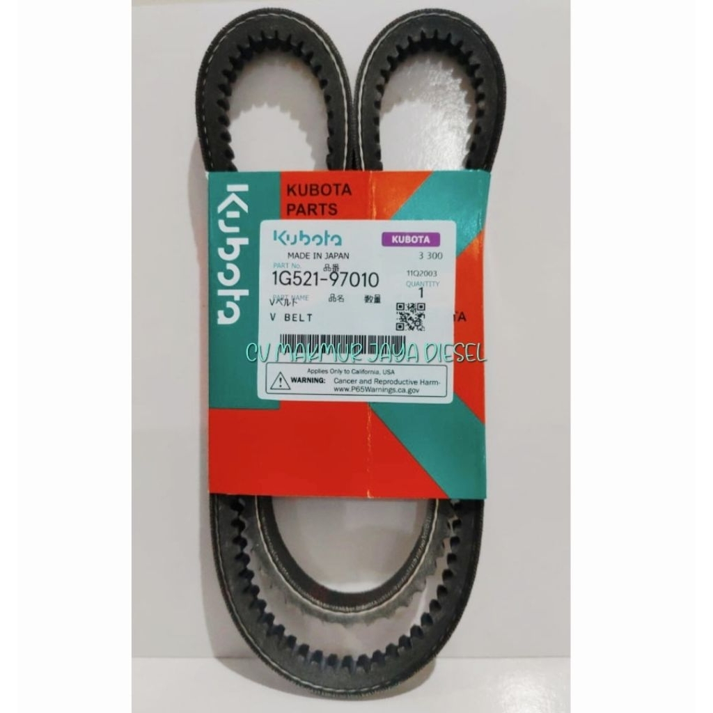 Jual V-Belt Radiator V3300/V3800 1G521-97010 Kubota | Shopee Indonesia