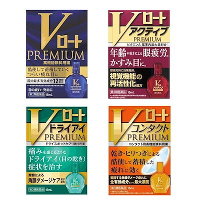 Jual Rohto V Premium Series Eye Drop / V Rohto Premium | Shopee Indonesia