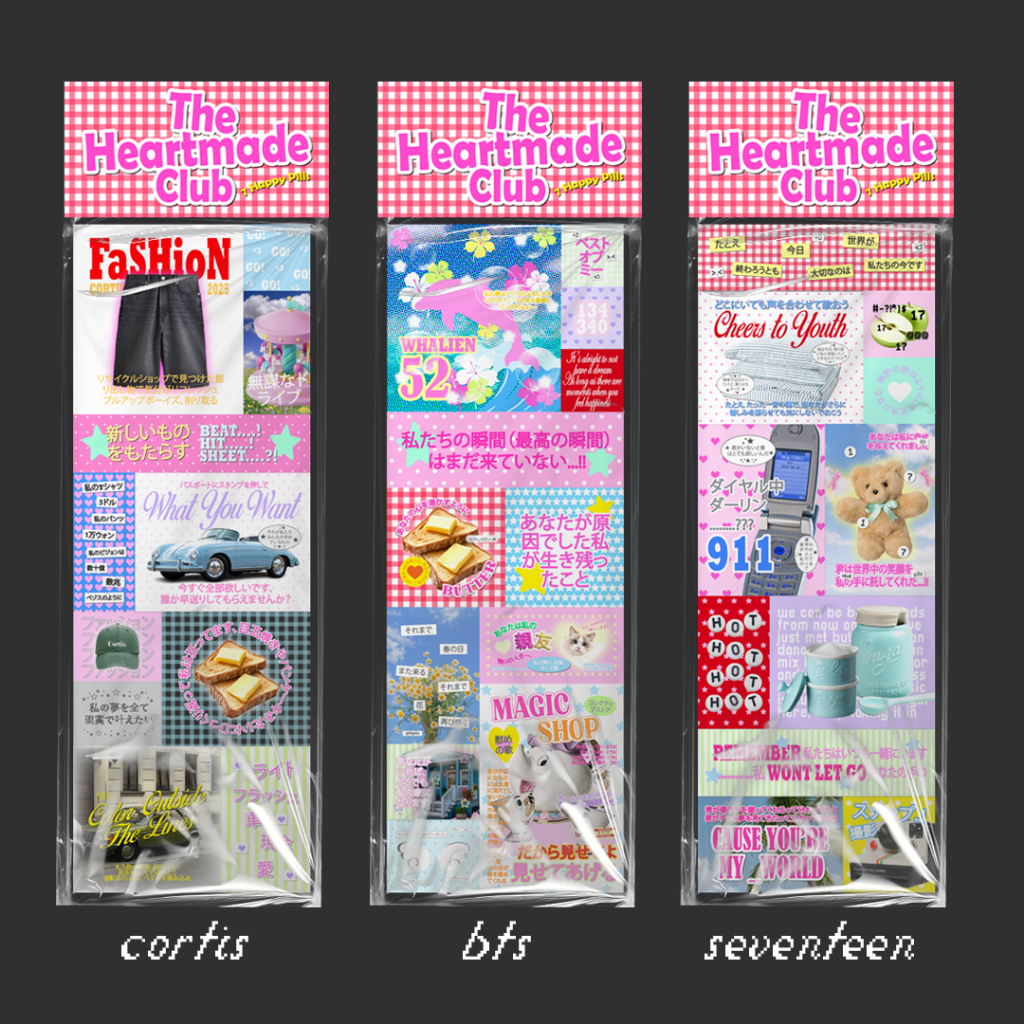 Jual THE HEARTMADE CLUB STICKER - CORTIS, BTS, SVT, NCT, BONEDO ...