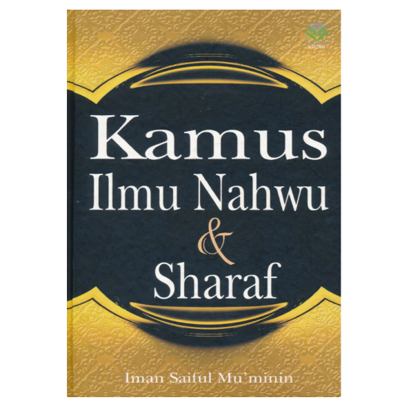 Jual Kamus Ilmu Nahwu & Sharaf - Imam Saiful Mu'minin | Shopee Indonesia