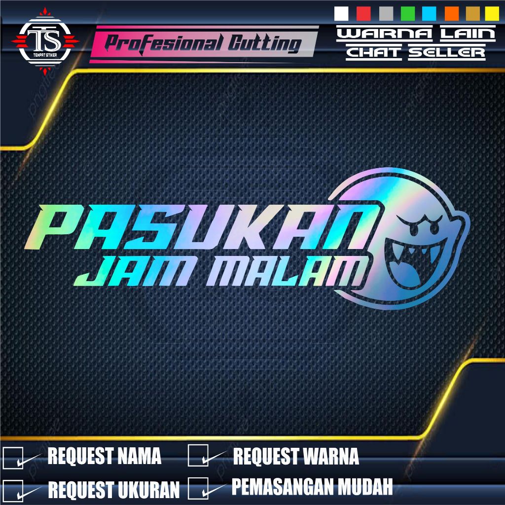 Jual Stiker Motor Keren Tahan Lama Mudah Dipasang keren pasukan jam ...