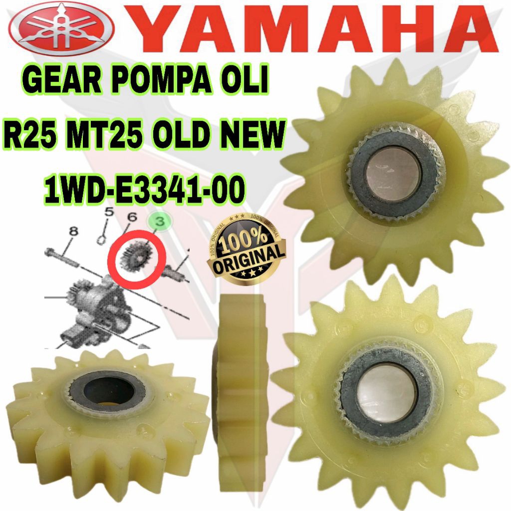 Jual GEAR GIGI GIR POMPA OLI YAMAHA R25 R 25 MT25 MT 25 1WD-E3341-00 ...