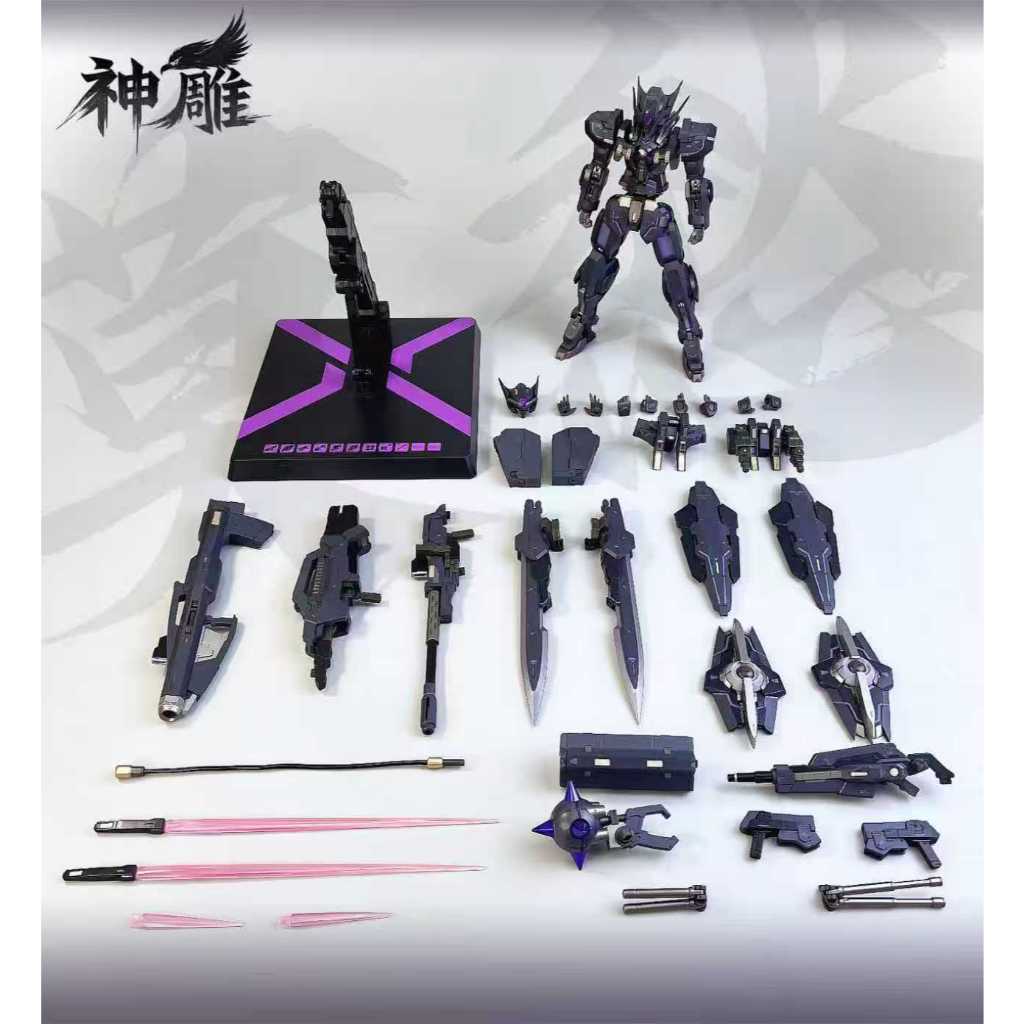 Jual Divine Condor Model Astraea Type X Diecast Figure | Shopee Indonesia