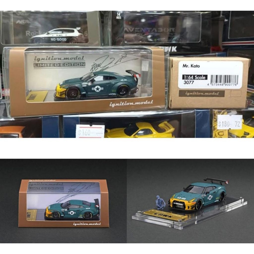 Jual Ignition Model 1/64 LBWK Nissan GTR R35 Type 2 Matte Green Fighter ...