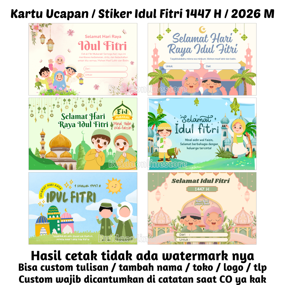 Jual stiker sticker / Kartu Ucapan Lebaran Selamat Hari Raya Idul Fitri ...