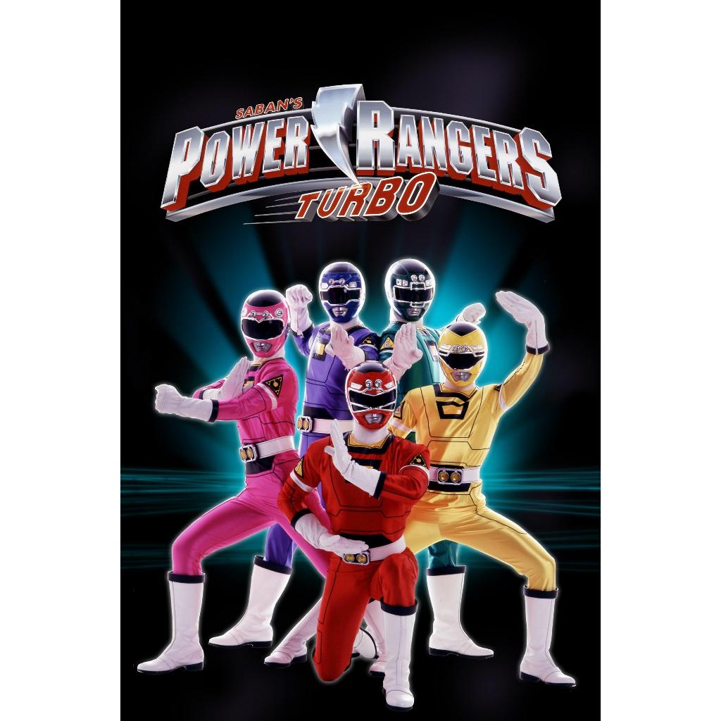 Jual Power Rangers Turbo (1997) --Baca Deskripsi-- | Shopee Indonesia