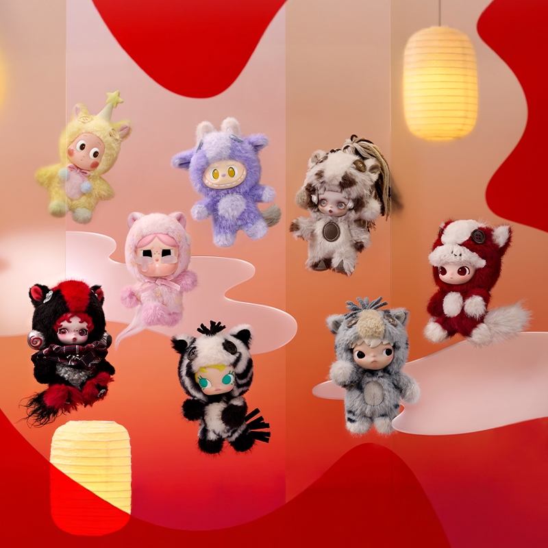 Jual POP MART Have a Good Run Series - Plush Pendant Blind Box