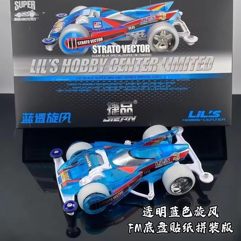 Jual Mini 4wd Rep. Tamiya Strato Vector Lil's Hobby Special Super