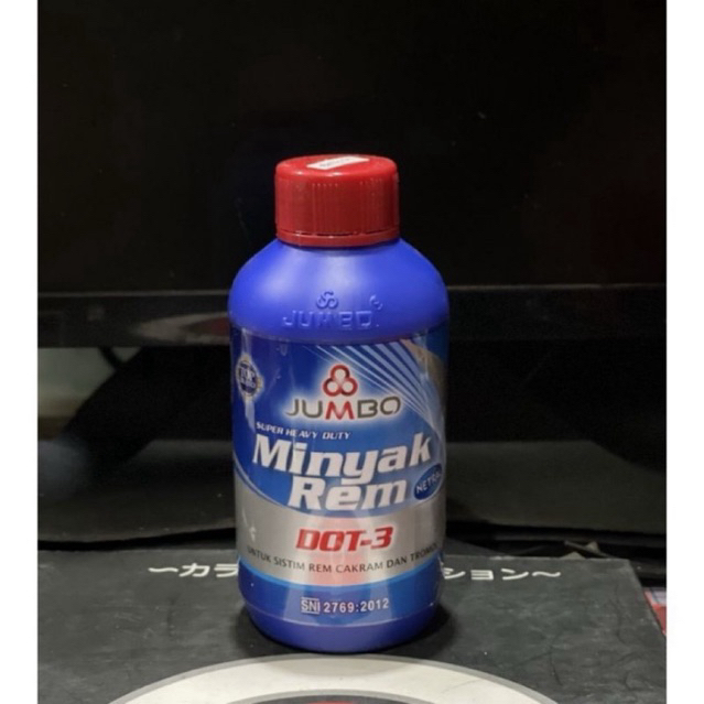 Jual minyak rem jumbo 300 ml | Shopee Indonesia