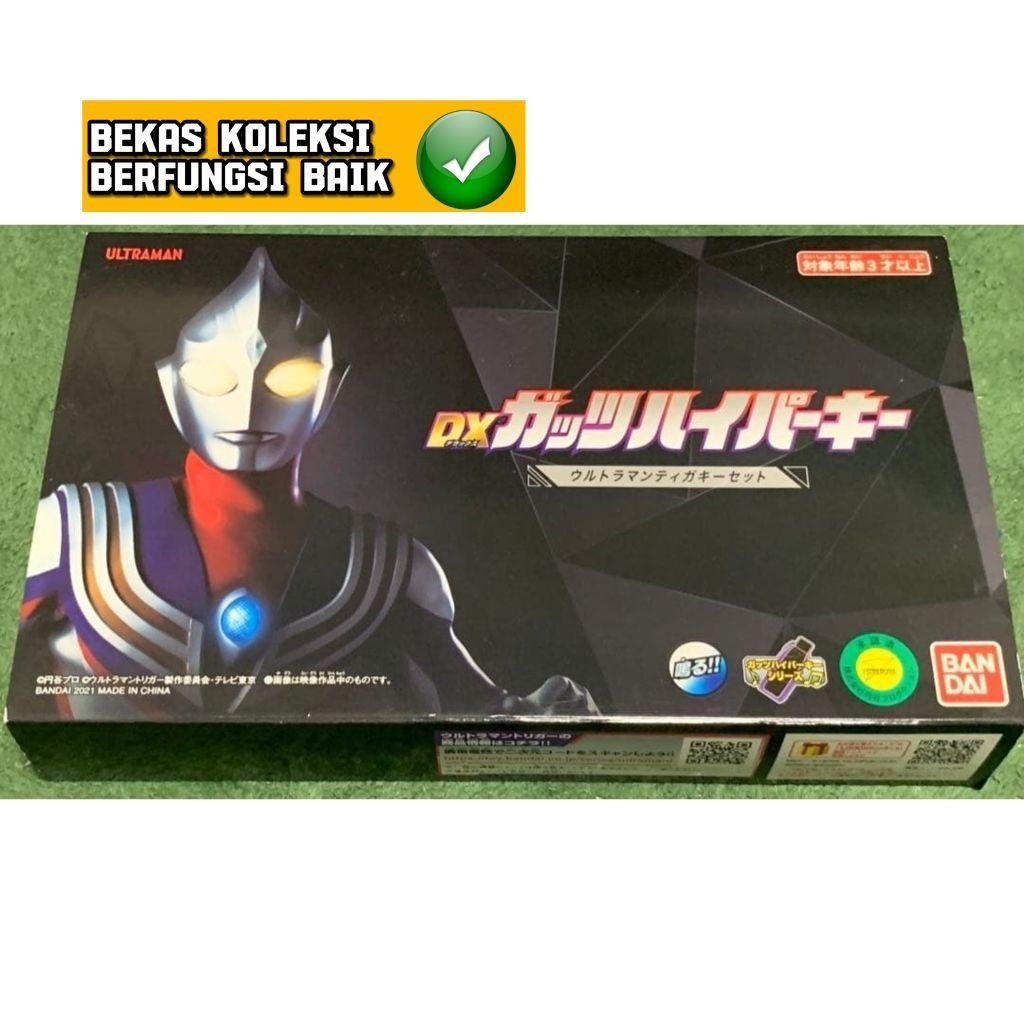 Jual Dx Ultraman Trigger Hyper Key Ultraman Z Tiga 4 Set | Shopee Indonesia