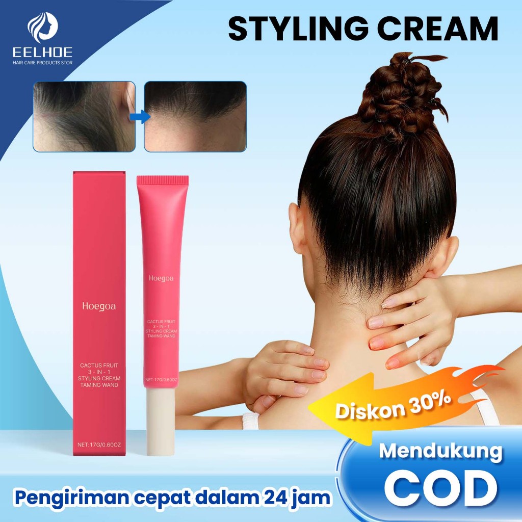 Jual Hoegoa Gel Rambut Wanita Bentuk Maskara Perapih 17g Styling Cream ...