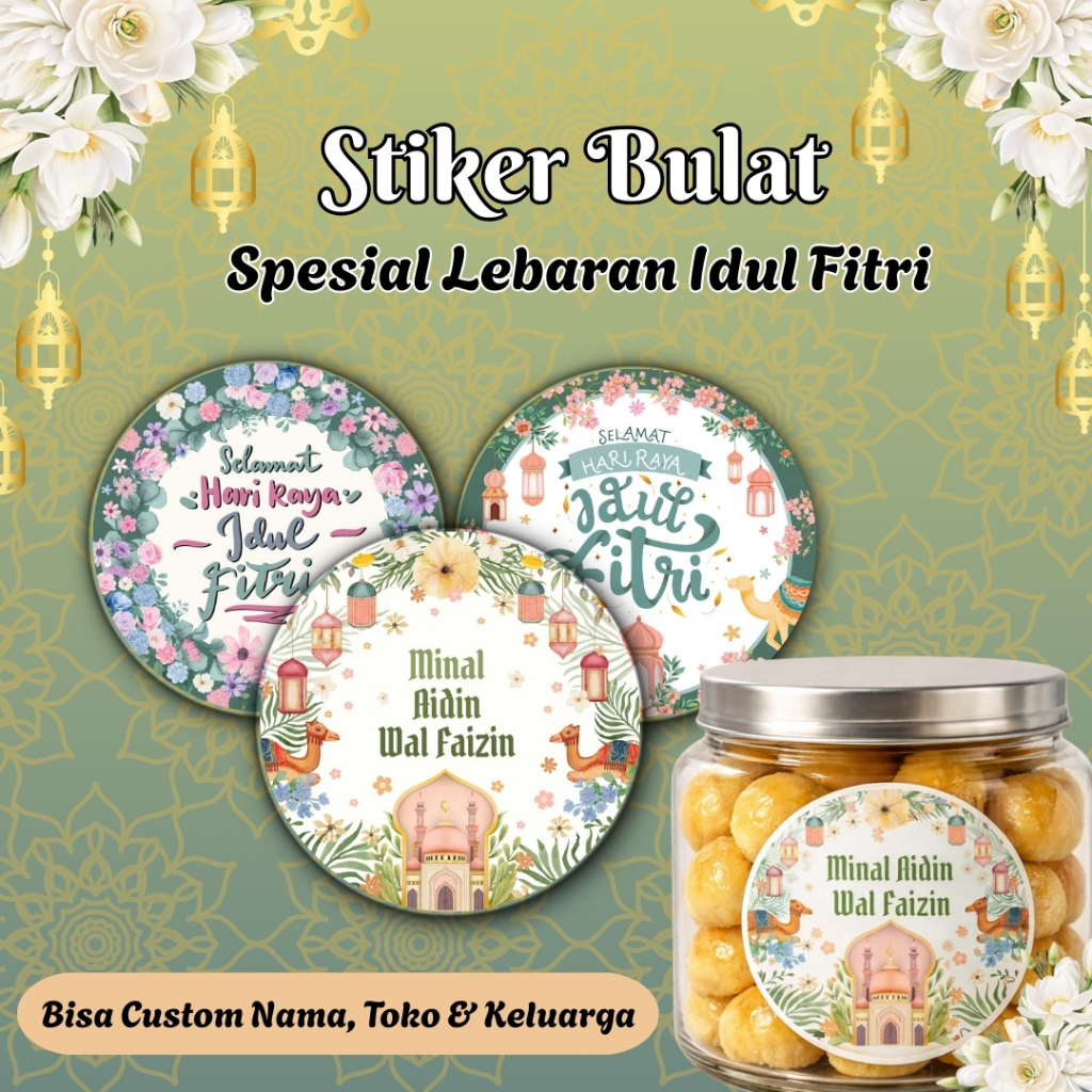 Jual Stiker Cutting Bulat Lebaran Custom / Idul Fitri Custom Ukuran ...