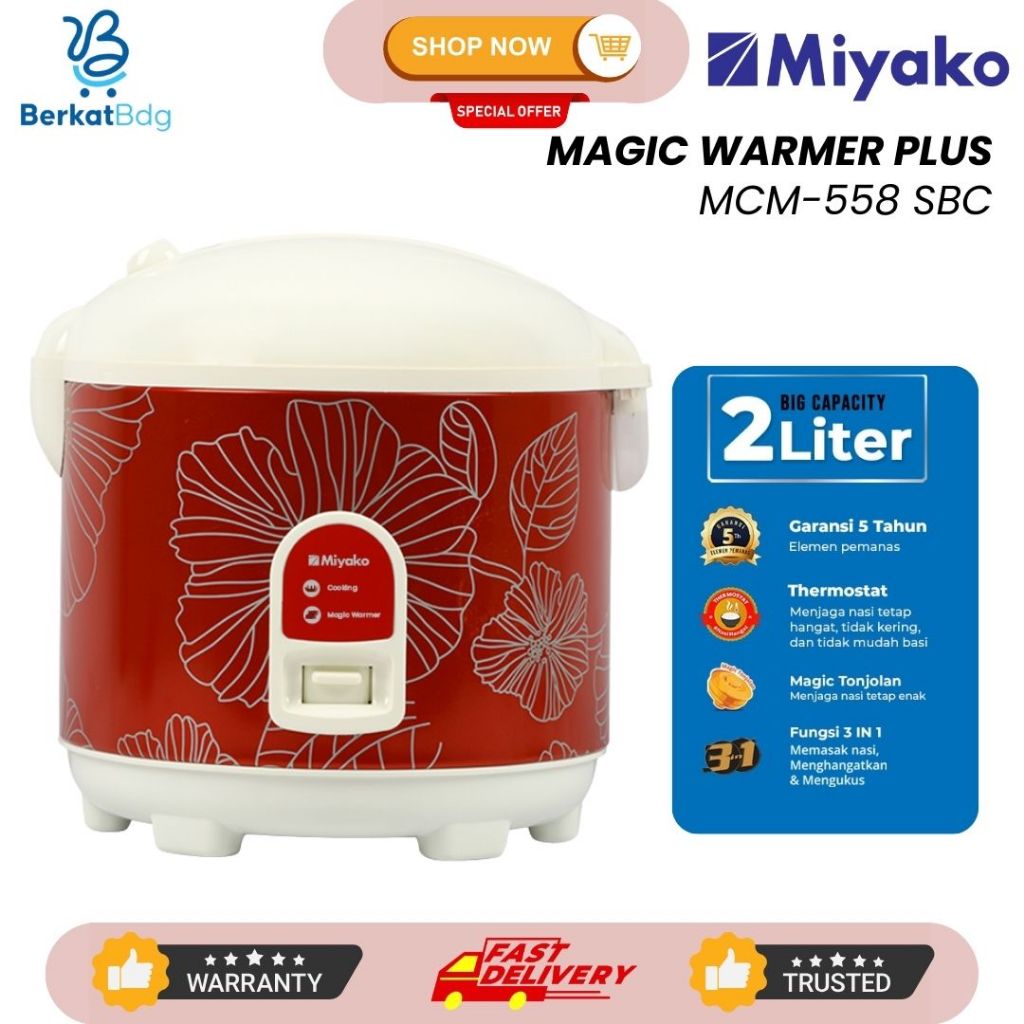 Jual MAGICOM MIYAKO MCM 558 SBC 2L | Shopee Indonesia