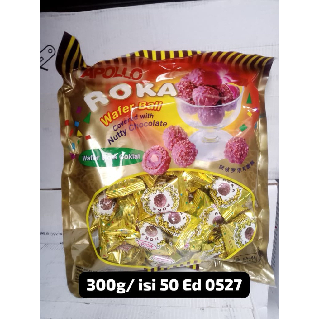 Jual APOLLO ROKA WAFER BALL 300gr 50pcs | Shopee Indonesia