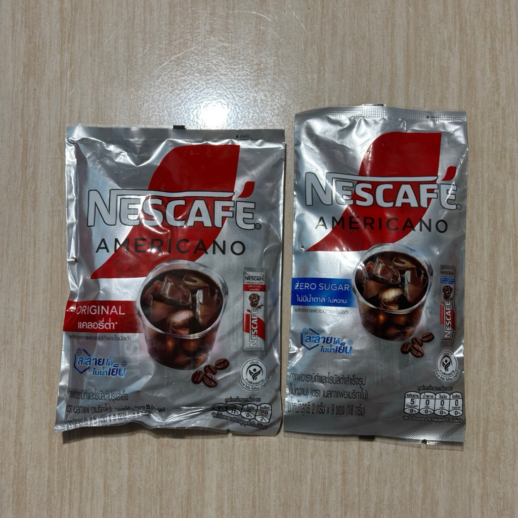 Jual READY NESCAFE AMERICANO ZERO SUGAR / NESCAFE AMERICANO ORIGINAL ...