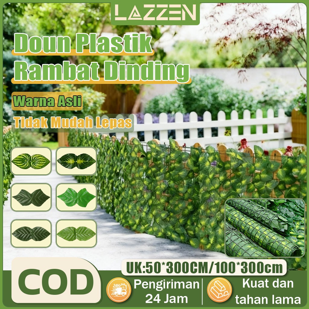 LAZZEN - Daun Rambat Sintetis Plastik Dinding Rumput Buatan 1M*3M Daun Hias Daun Hias Ornamen Daun Pagar Artificial Hias Rambat Import Roll