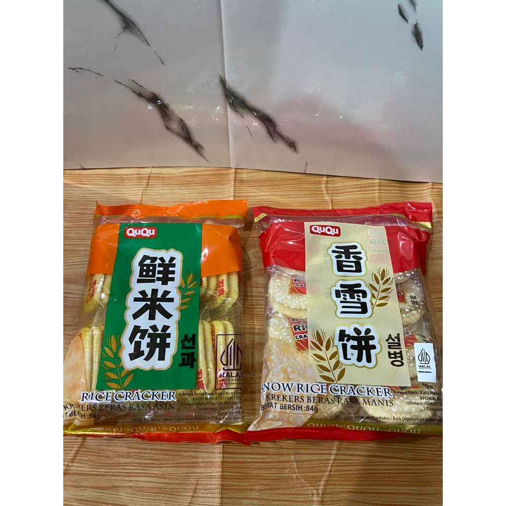 Jual SNACK IMPORT QUQU RICE CRAKER SNOW RICE CRACKER BISKUIT KRAKER ...