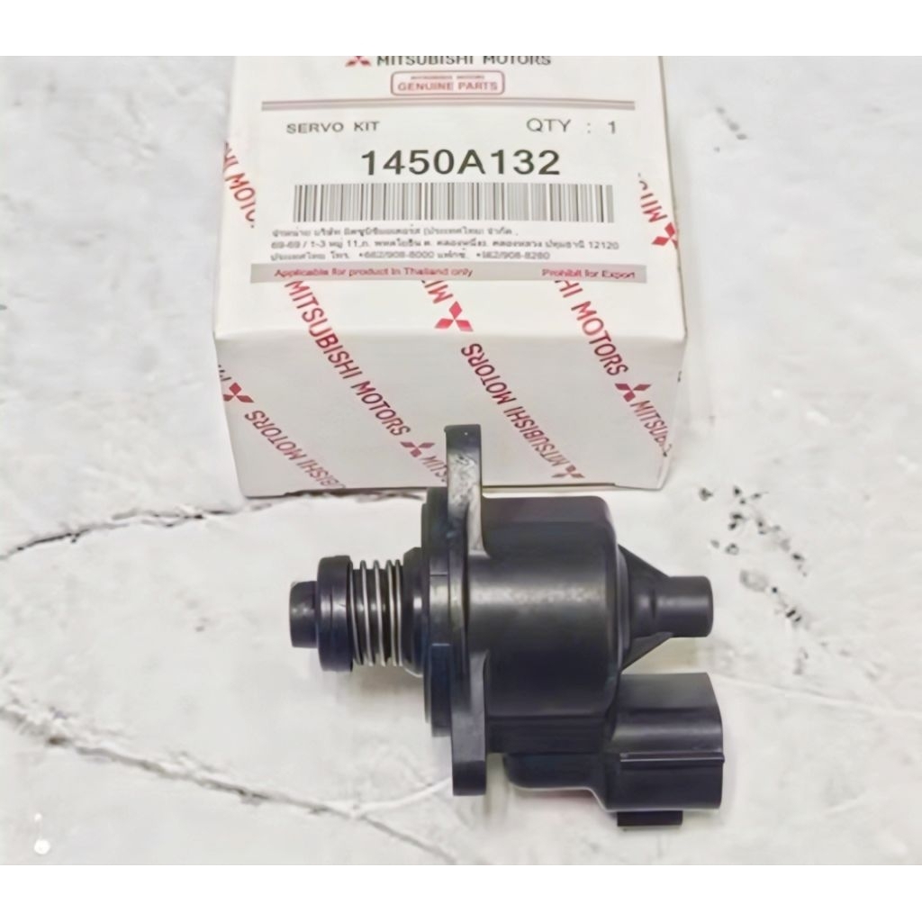 Jual SENSOR ISC SPEED CONTROL ACTUATOR MITSUBISHI T120SS INFEKSI ...