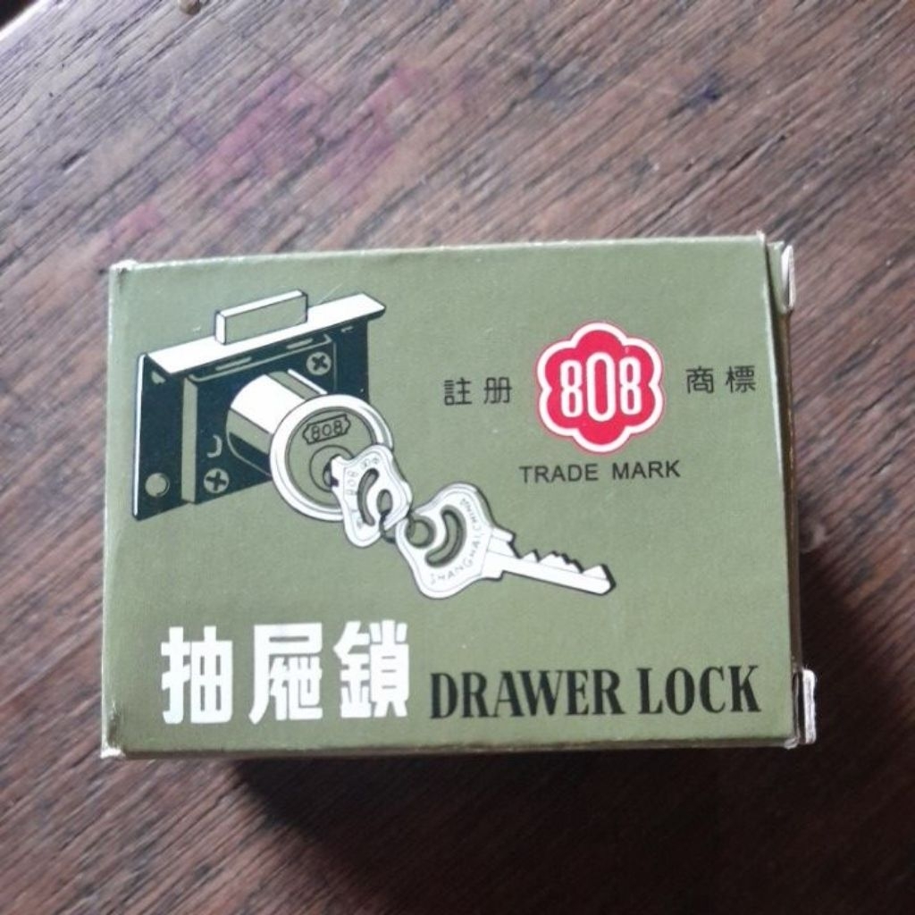 Jual Kunci laci 808 stainless anti karat / Drawer lock | Shopee Indonesia