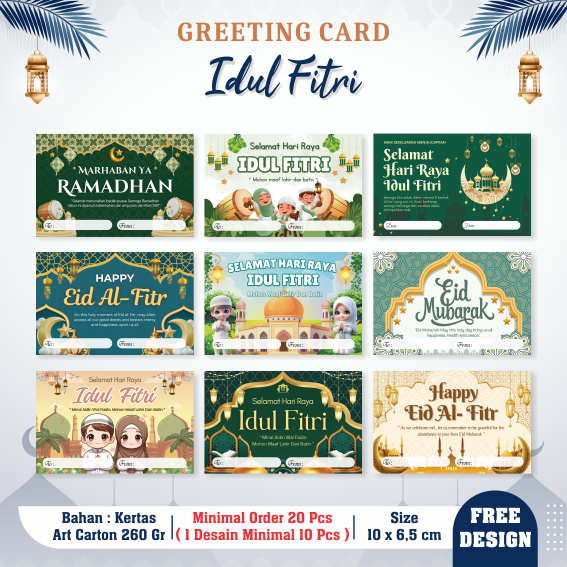Greeting Card Idul Fitri - Kartu Ucapan Idul Fitri - Kartu Ucapan Lebaran Eid Mubarak - Eid Al Fitr