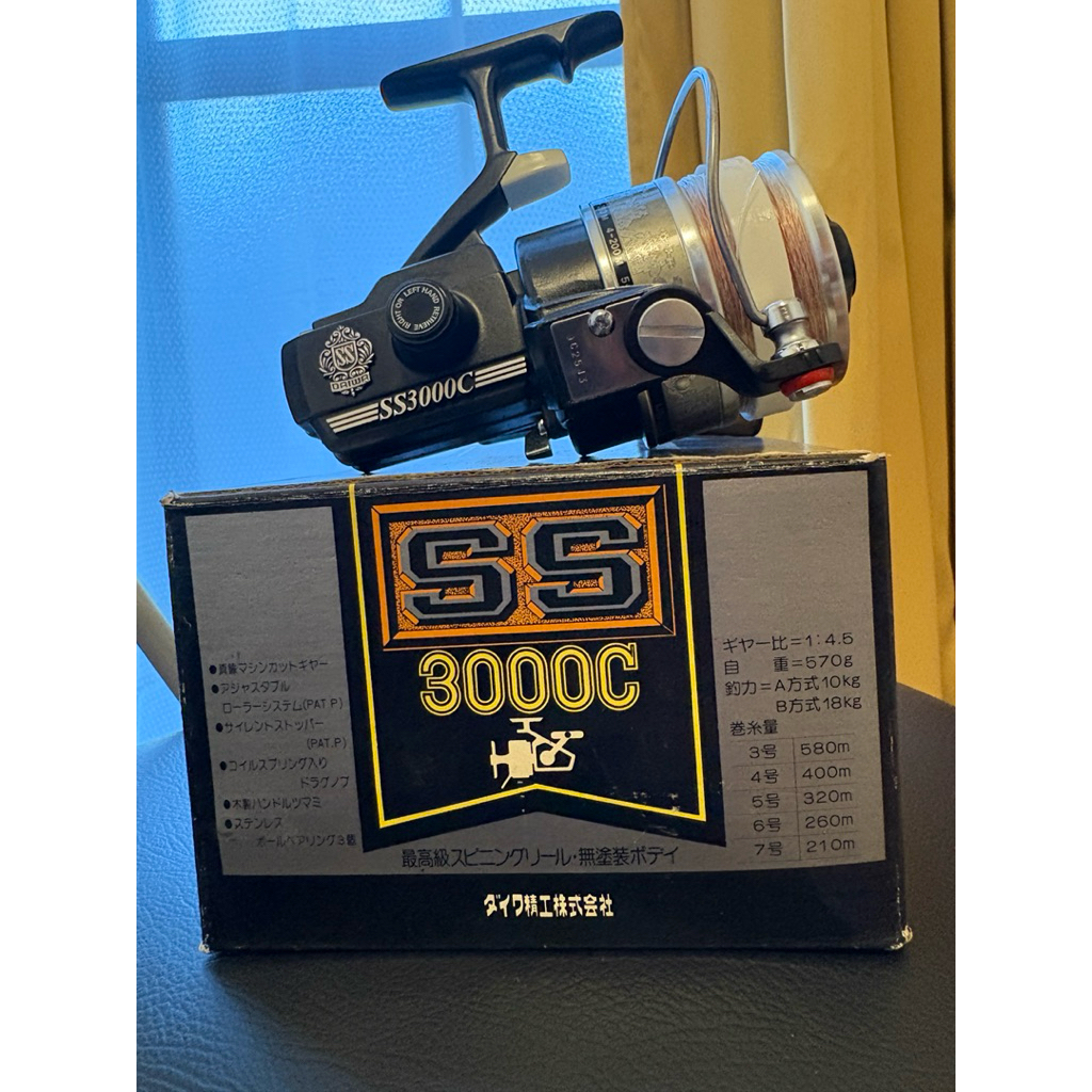 daftar reel daiwa made in japan Ryoga RYGSV100L Baitcasting Cast with smooth control and durable gear support Jual Reel Daiwa Original Japan