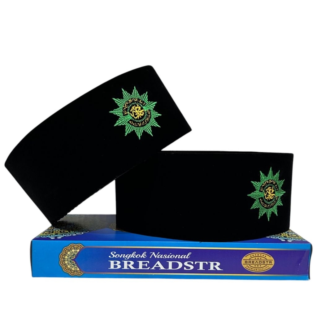 Peci Songkok Kopiah Hitam Motif Muhammadiyah Tinggi 9cm - Songkok Laki Laki SHOLAT Bisa COD
