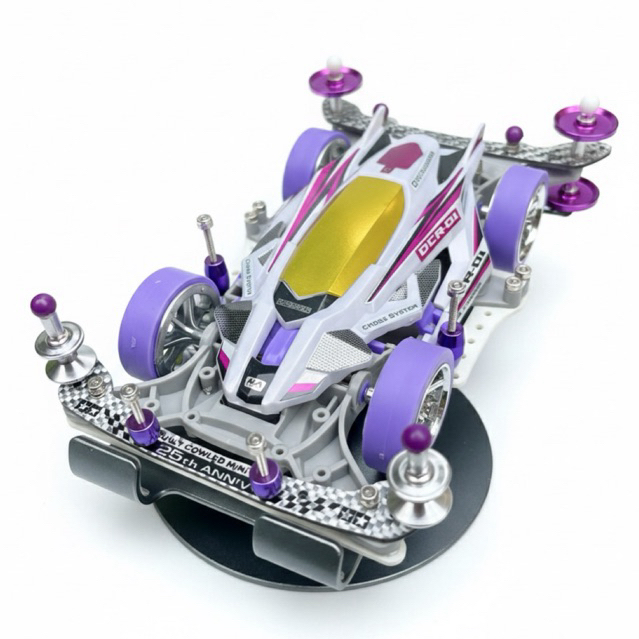 Jual Rep tamiya Rakitan Side damper B-max DCR-01 Purple special MA