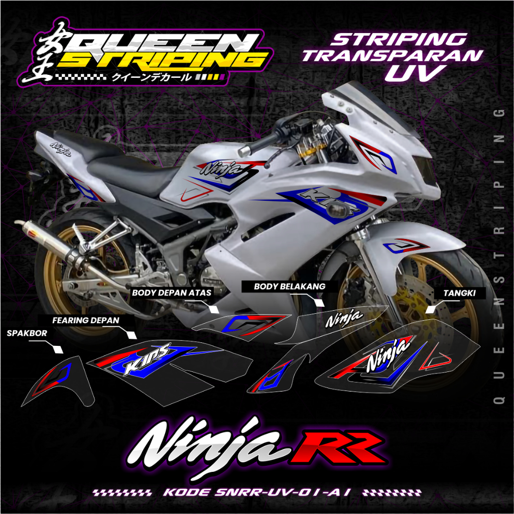 Jual STIKER STRIPING NINJA RR NEW 2015 UV TRANSPARAN - DESAIN ELEGAN ...