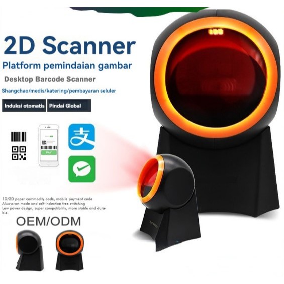 Jual Barcode Scanner Omni 1D/2D AutoScan QR Code & Barcode Scan CMOS ...