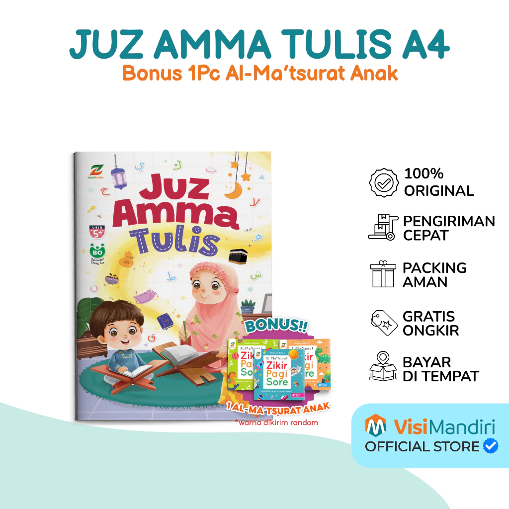 Juz Amma Tulis Anak - Buku Belajar Menulis Juz 30 Al Quran - Juz Amma A4
